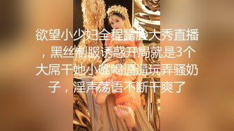 商场女厕全景偷拍多位漂亮小姐姐嘘嘘白嫩的大屁股和肥美的鲍鱼尽情展现 (10)