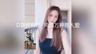 朋友老婆给我裸足脚交射精第5部