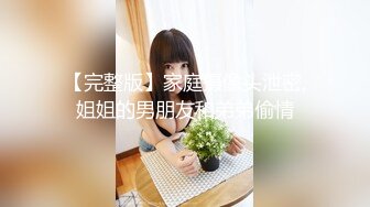  满背纹身萌萌哒双马尾美妞，无聊和炮友来一炮，特写深喉吸吮很卖力，主动上位骑乘