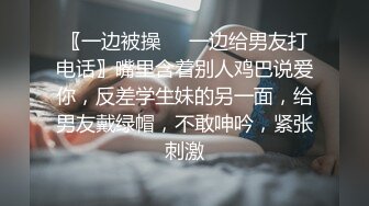 高颜值红裙妹子啪啪穿上性感情趣装网袜翘屁股口交骑乘猛操