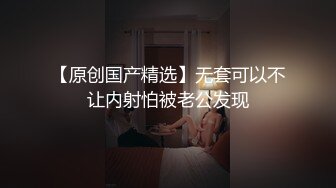 蓝裙妹子啪啪穿上黑丝骑乘猛操