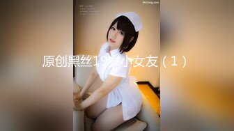 小少妇的诱惑1