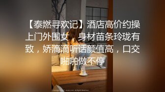 【超顶❤️通奸乱伦】会喷水的亲姐姐✨ 开档黑丝睡衣在厨房开艹 汁液喷的到处都是 电影院又再次内射