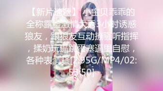 ⚫️⚫️⚫️最新流出NTR骚妻极品崇黑讨黑BBC女神【爱已婚少妇】私拍④，被黑驴屌花式爆肏3P生猛国屌已经满足不了4