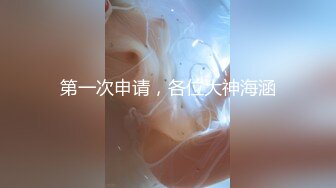 ✿爆乳学妹✿ 极品反差JK学妹G奶豪乳▌小玩子▌