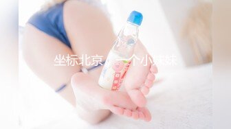 技师女探花