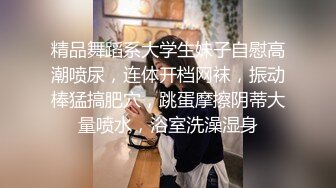 2023-6-26酒店偷拍 女生在玩手机，男友在用力操，美女最后主动上位配合