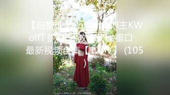 SCOP-589 2天一夜的聯誼聚會溫泉旅行三個婊子全部參加，為了搭訕到有錢的帥..說話的一定是有錢人，岔開了自己的雙【中文字幕】