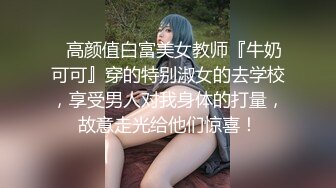  最新91极品萝莉美少女粉色情人 所有少女都无法抗拒的圆月弯屌