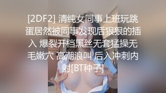 女仆想要主人鸡巴操