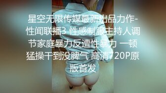 红色头发纹身新人小姐姐，超高颜值甜美，全裸自慰苗条贫乳