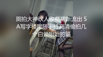 【最新封神❤️母子乱L】海角社区乱L女神教师母亲萍姐极品新作❤️教师母亲辅导儿子反被操 儿子二连发母亲上下嘴都被操肿