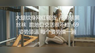 ❤️清新纯欲少女❤️双马尾小可爱被大屌疯狂抽插，超极品白嫩身材 筷子般的美腿 小屁股紧实又翘挺 活力四射！