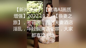 “我榨干你你回去好交差吗？”约炮朋友圈发跳舞视频的内马尔女孩