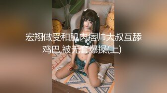 素人自制嘉琪星空首秀黑丝女郎试镜惨遭潜规则