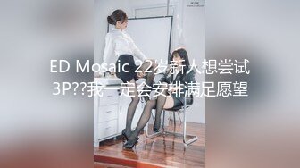 麻豆傳媒-MD0277-《街頭獵艷單身欲女》金錢利誘公廁口爆-艾熙