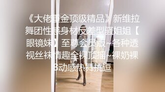 爬墙偷窥楼下工友的老婆洗澡这身材还是不错的