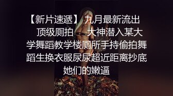 熟女人妻吃鸡啪啪 今天让你爽个够 老公操我 宝贝爽不爽 好爽 被你操死了你这么能搞 小伙操逼太猛把大姐操的受不了