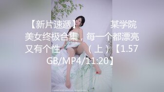 国人【onlyfans】Bella_420tw【79V】 (39)