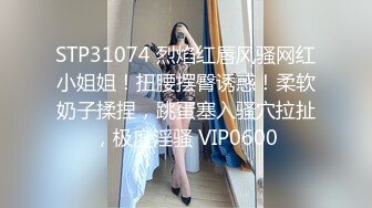 海神侄子爆肏嫂子4.0 爸妈都在楼下 精虫上脑嫂子洗澡冲进去操她 操我用力啊啊~小声点太危险了