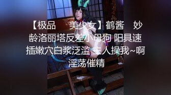  皮肤超好奶子挺翘小姨子每天晚上3点约定出来在客厅草逼