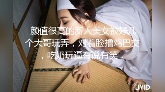 ❤️软萌甜美少女❤️纯欲小可爱〖紫皮大蒜〗主打的就是一个反差，超级粉嫩绝世美穴 淫水一直流.. (3)