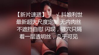 良家熟女 看你这么执着约了我几次 几年没有性生活了 哎呦宝贝舒服 哪里舒服 里面 还有点害羞捂着脸抠的淫水直流无套