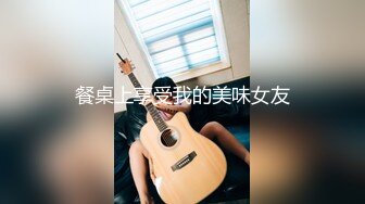 绿帽父女乱L 搞19岁女儿叫人3P老婆，大神的老婆有露脸，颜值挺高的，1个月内容13个文件夹整理好