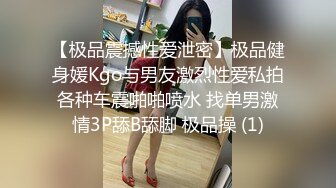 性感大长腿白裙妹子 低配版韩彩英第3场，遇到佳人不废话就是艹，床上征服