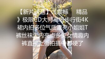 双飞两个小骚逼 男主被俩骚逼干的精尽血亏