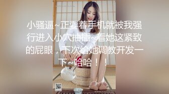 麻豆传媒-学生不乖怒操体罚-沈娜娜