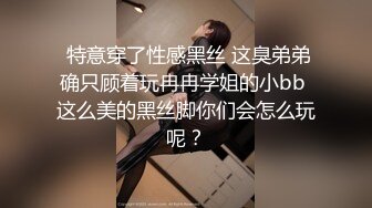  探花金小胖酒店钟点炮房 啪啪零零后高中兼职美眉一边被草一边专心玩手机