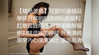 高颜值萌妹最美TS李冰冰 和老公宾馆相爱相艹，后入顶得冰冰菊花穴太猛了，呻吟般地妖声令你无法阻挡！