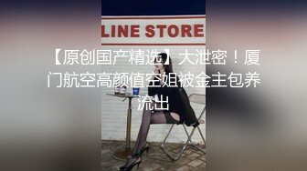 洋老外给白嫩波波妹家买了一条牛代价陪玩一星期