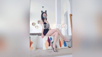 【新片速遞】黑丝小姐姐超级美臀 骚货月经没走完就让我操 别拍脸 无套后入啪啪