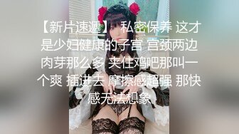 老婆给我口我摸旁边的小姨子真刺激