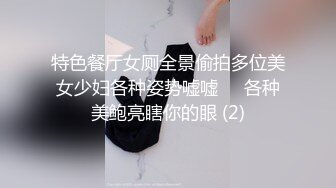  居家摄像头破解偷窥年轻夫妻各种姿势啪啪啪