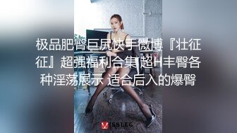 刚满18岁的嫩妹子，皮肤细腻全身粉嫩，前凸后翘的身材，泳池里打炮 (1)