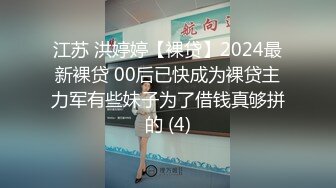 【新速片遞】 商场女厕全景偷拍漂亮丝袜高跟制服少妇 B太美自己都忍不住盯着看!