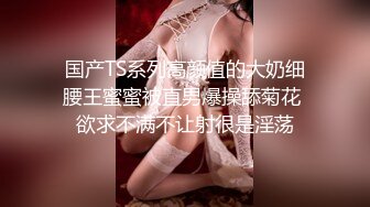 后入内射19岁巨乳大学生