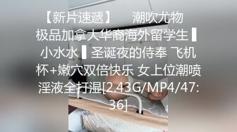 漂亮伪娘贴贴 好吃吗 啊啊爸爸好厉害母狗骚逼操坏了好舒服 我不吃软的只吃硬的 被小哥哥边语言羞辱边射满