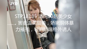 【新片速遞】商场女厕近距离偷窥 眼镜美女有点发黑的小鲍