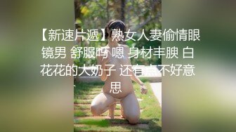 抖音 推特 极品网红模特 夏夏子和秋和柯基 两位尤物女神COS米哈拉 尤妮 性感诱人 视觉盛宴