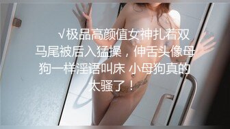 ❤️气质与风骚并存❤️KTV洗手间后入极品骚货，偷情小姨子出来爆草，还说回去了带上她的姐姐一起，牛仔裤直接撕开开肏