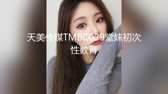 女神级高颜值美妞下海自慰秀  吸吮手指一脸想要  掏出白嫩大奶子 顶级肥臀翘起掰穴 手指扣弄粉穴水声哗哗-