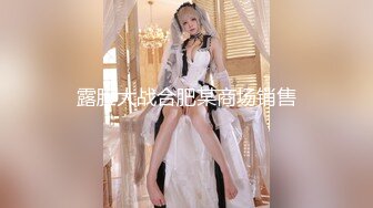 【新片速遞】带着同事的巨乳老婆一起泡温泉