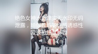 [原y版b]_0123_纯c情q美m少s女n_自z慰w_20220312