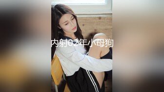 极品反差婊36岁风骚人妻少妇❤️每天都要老公大鸡巴无套内射灌满她的肉便器1080P