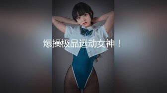 制服反差骚货 喜欢被掐脖子操