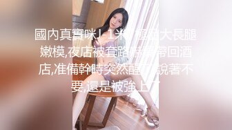 【神秘人酒店探花】酒店约操上门大奶妹，胸大丰腴干起来超爽，长发飘飘观音坐莲很是诱惑喜欢不要错过